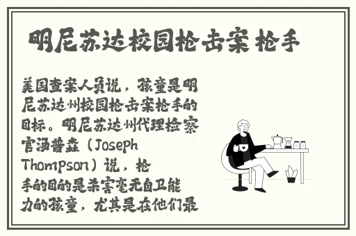 无码精品一区二区三区四区五区色