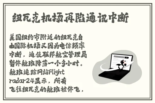 校园pop1n高中多场地文
